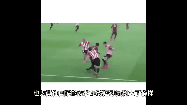 荷兰女足队员受伤离场，球队损失惨重的简单介绍