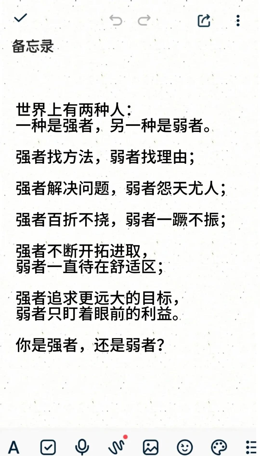 关于劲爆对决，强者与强者之间的对抗让人目不暇接的信息