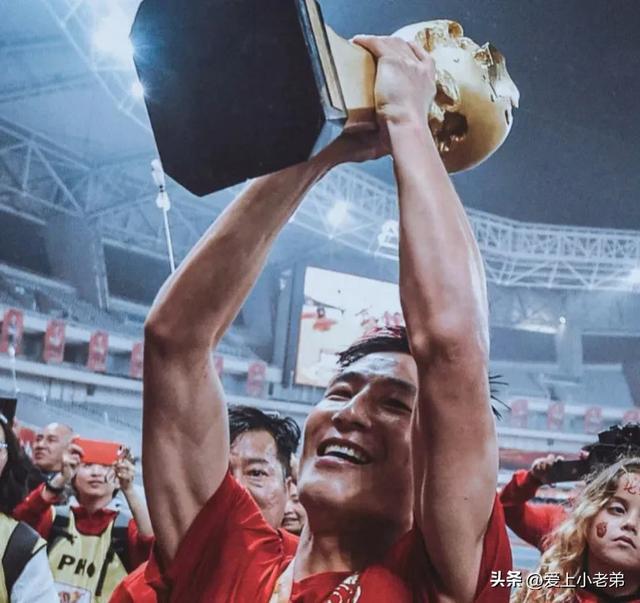 国际足联世俱杯-武磊攻入制胜球，埃瓦尔获得宝贵三分